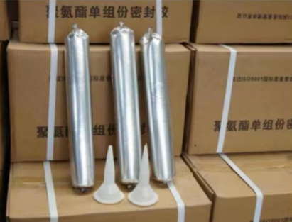中山聚氨酯密封胶
